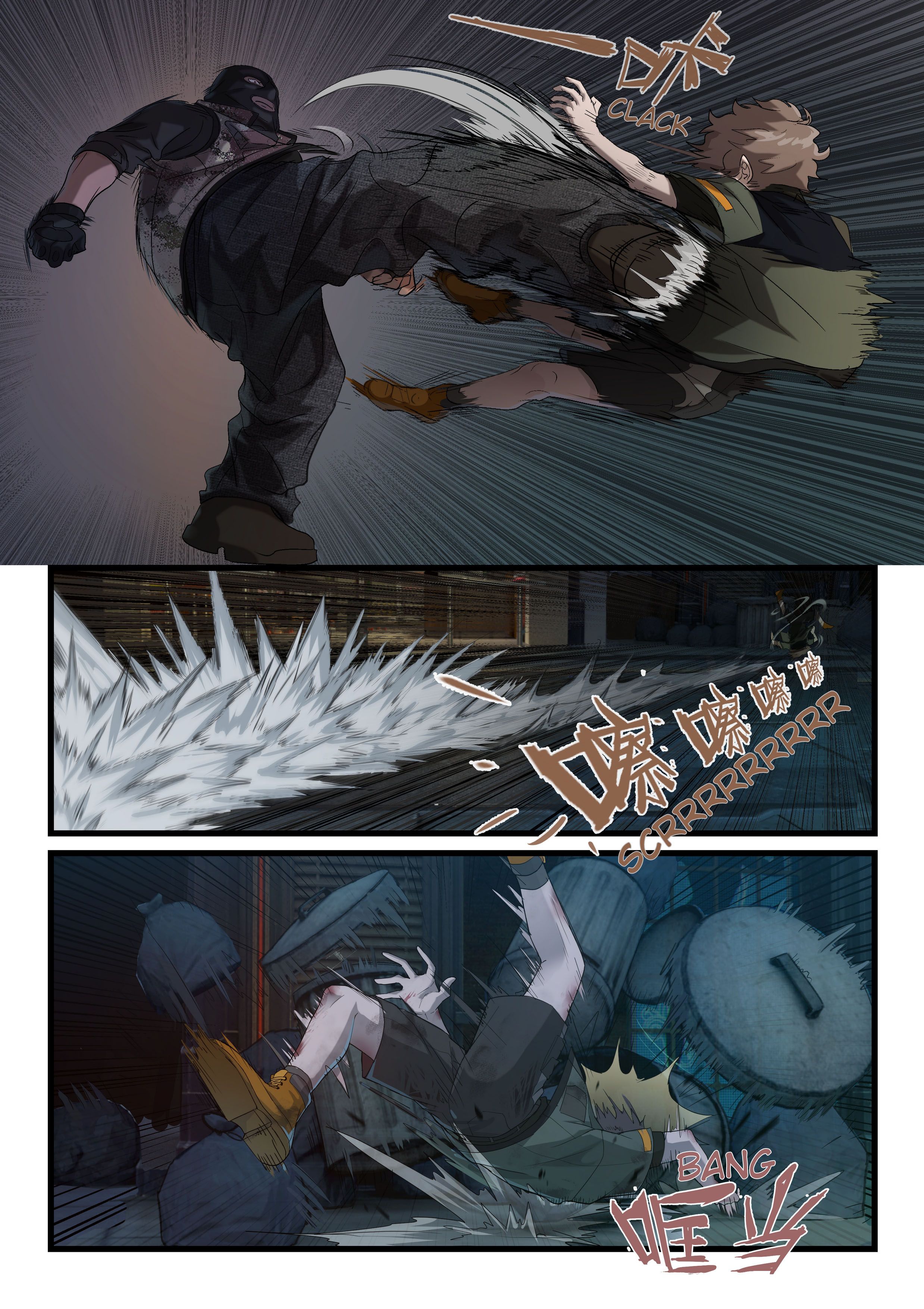 Punishing Gray Raven: Dominik’s Orphans Chapter 5 - Page 9