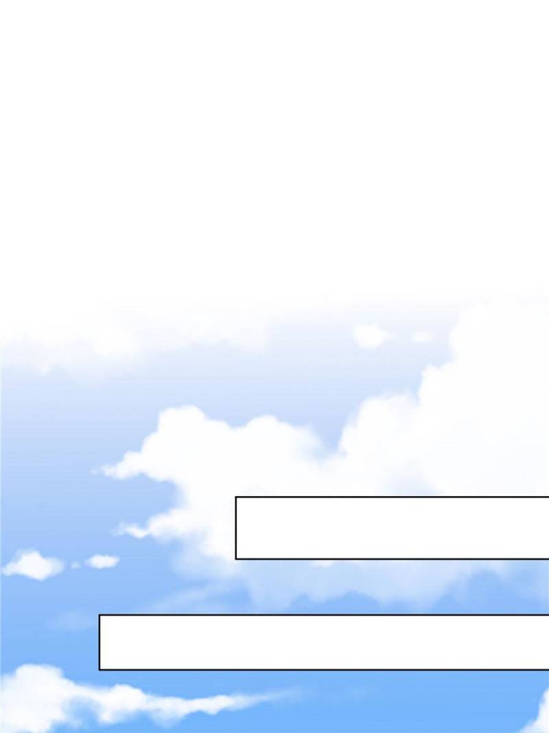 Pupillary Master Chapter 1 - Page 16