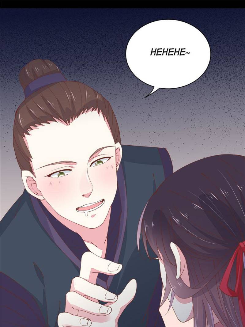 Pupillary Master Chapter 1 - Page 60