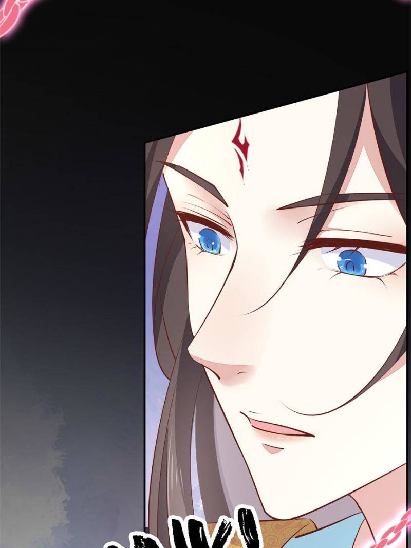 Pupillary Master Chapter 103 - Page 16