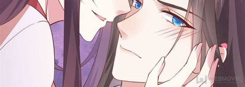 Pupillary Master Chapter 103 - Page 35