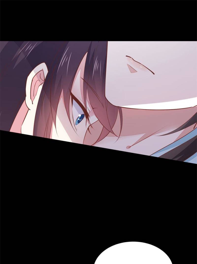 Pupillary Master Chapter 103 - Page 60