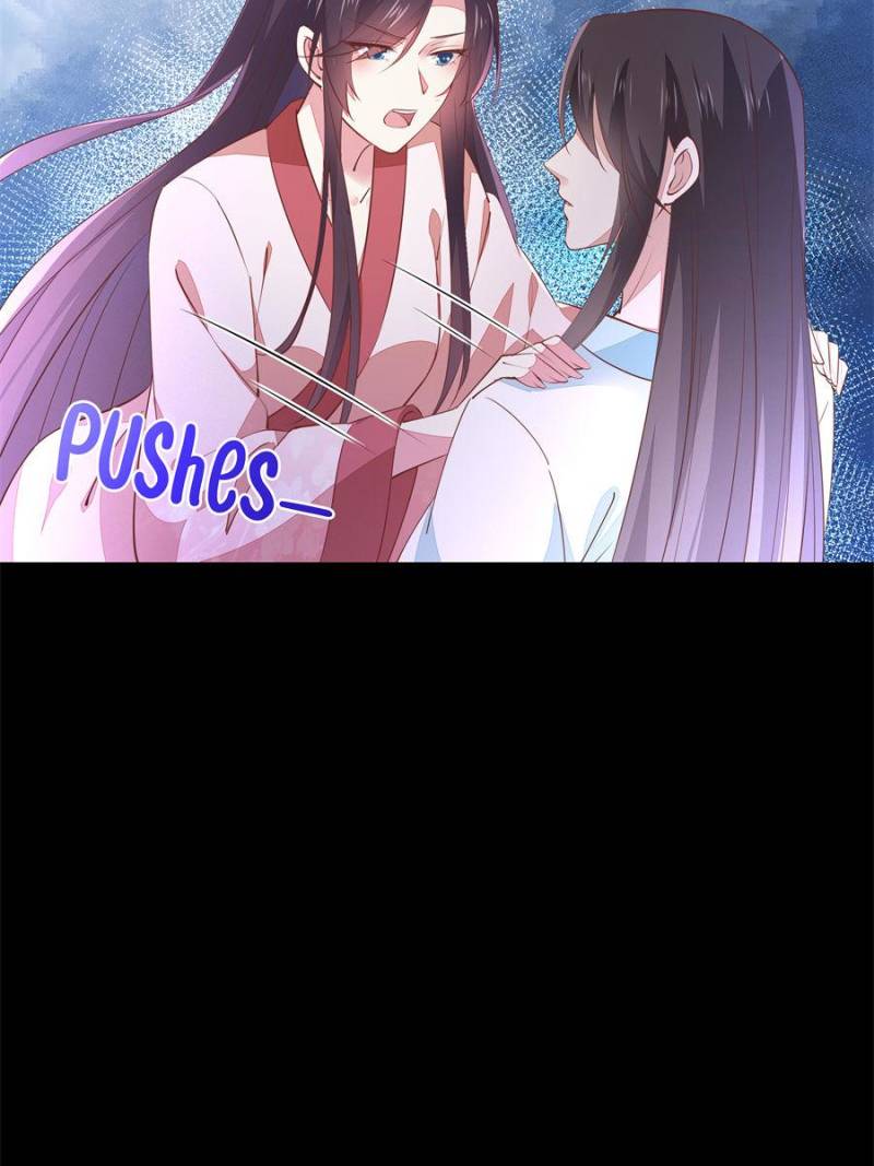 Pupillary Master Chapter 103 - Page 67