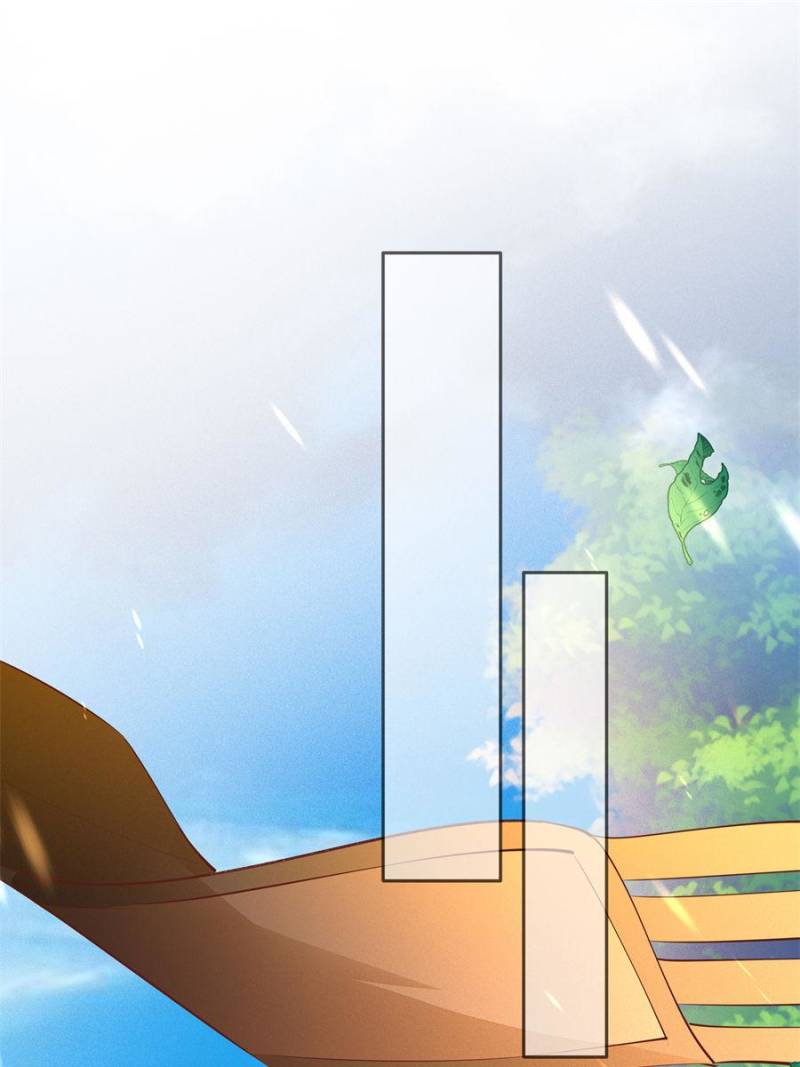 Pupillary Master Chapter 104 - Page 35