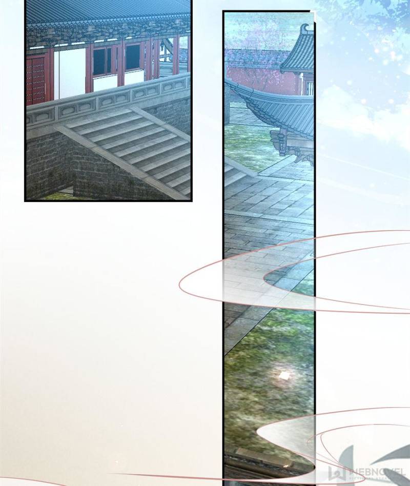 Pupillary Master Chapter 105 - Page 24