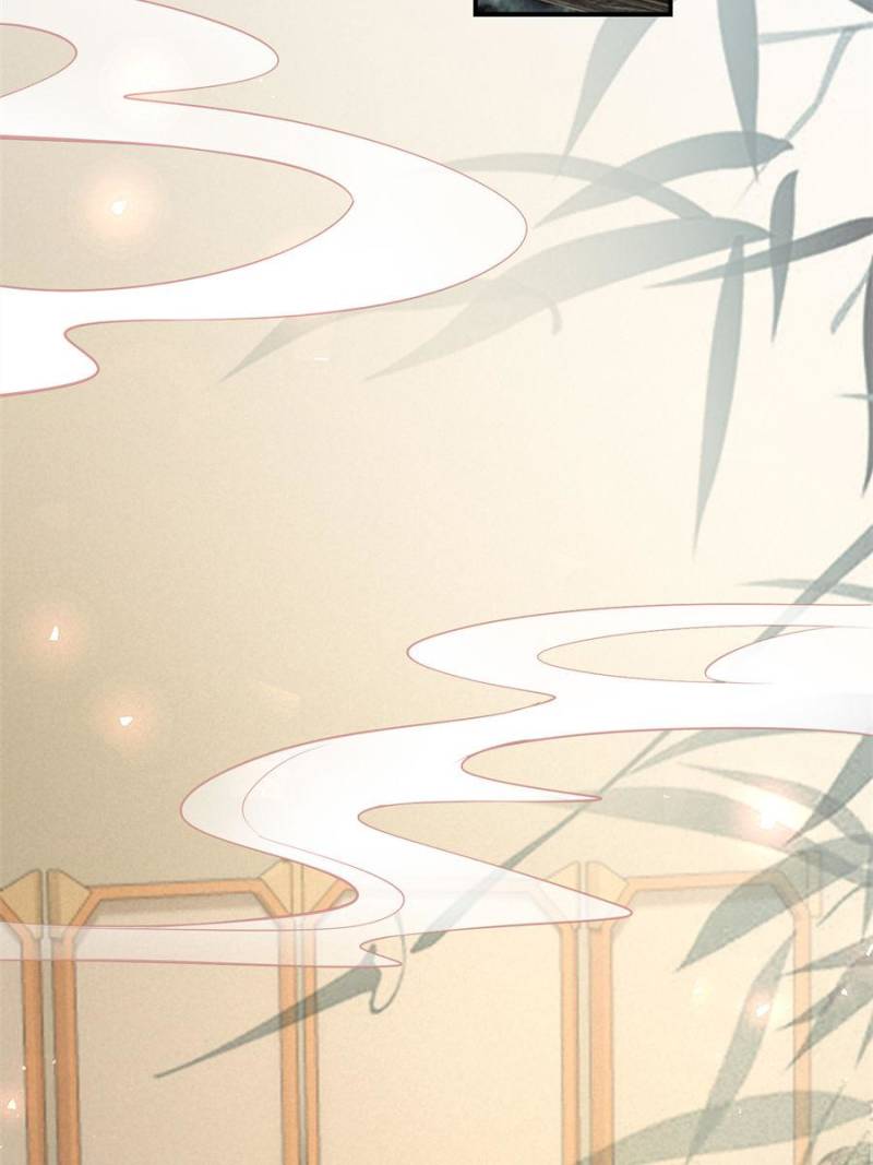 Pupillary Master Chapter 105 - Page 25