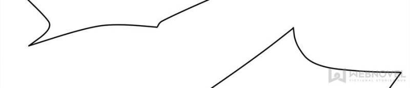 Pupillary Master Chapter 105 - Page 8