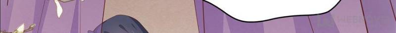 Pupillary Master Chapter 106 - Page 23