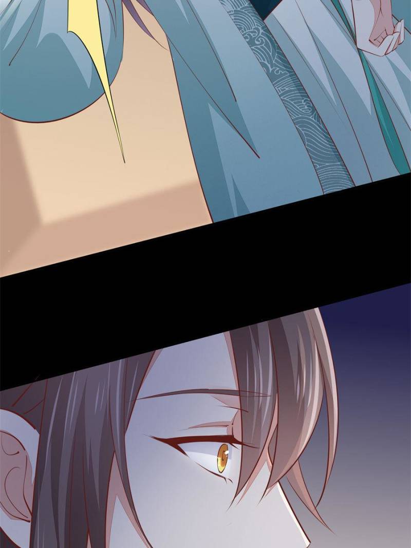 Pupillary Master Chapter 106 - Page 39