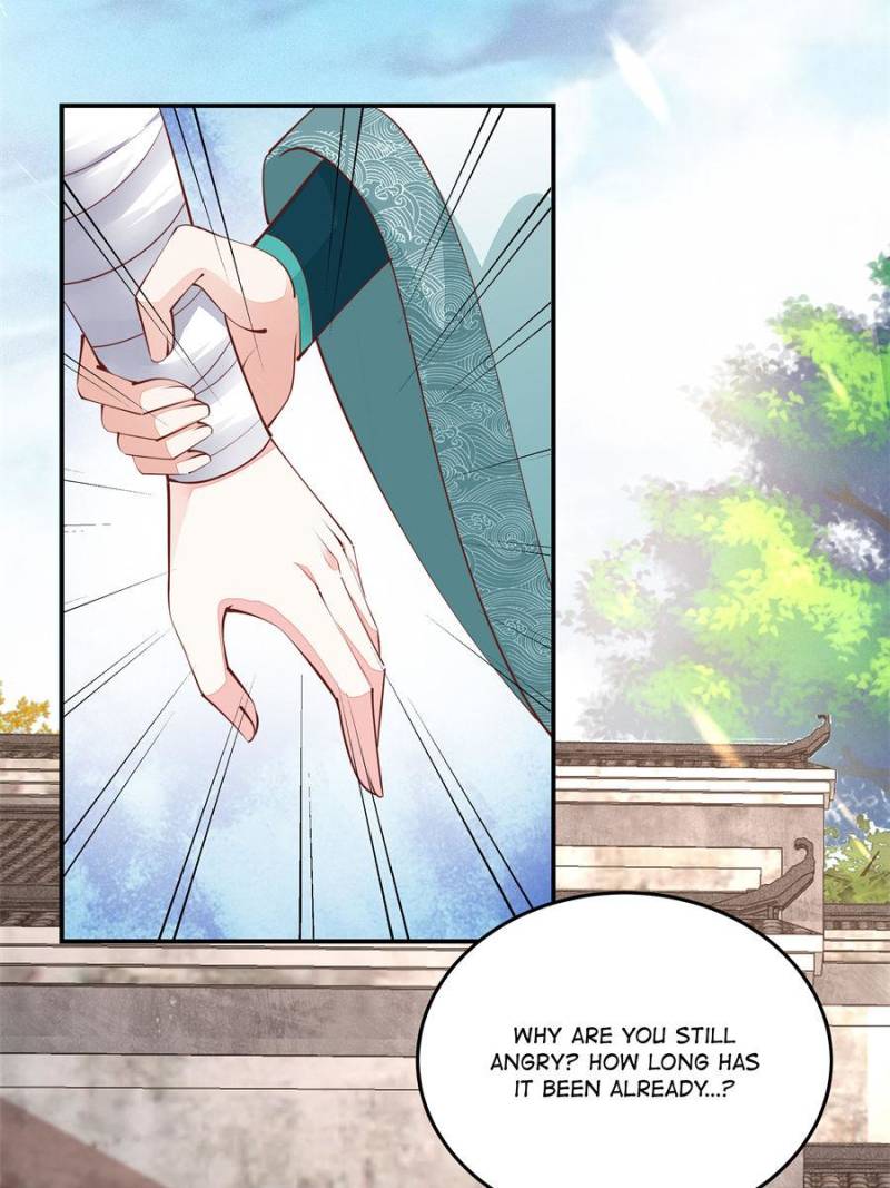 Pupillary Master Chapter 106 - Page 4