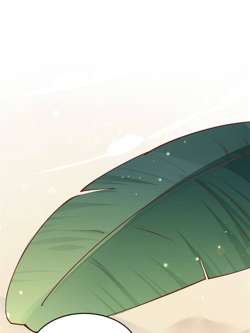 Pupillary Master Chapter 108 - Page 52
