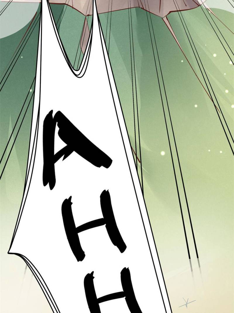Pupillary Master Chapter 108 - Page 58
