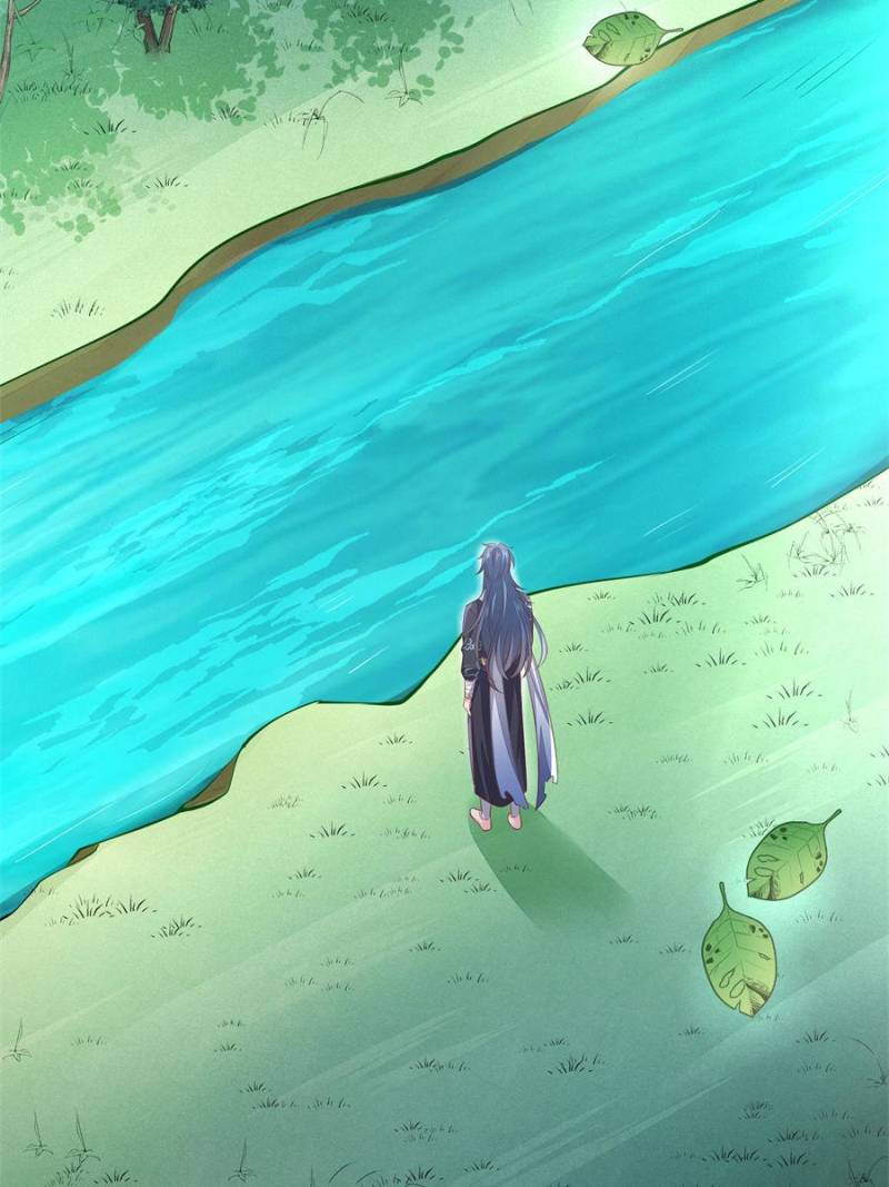 Pupillary Master Chapter 109 - Page 21
