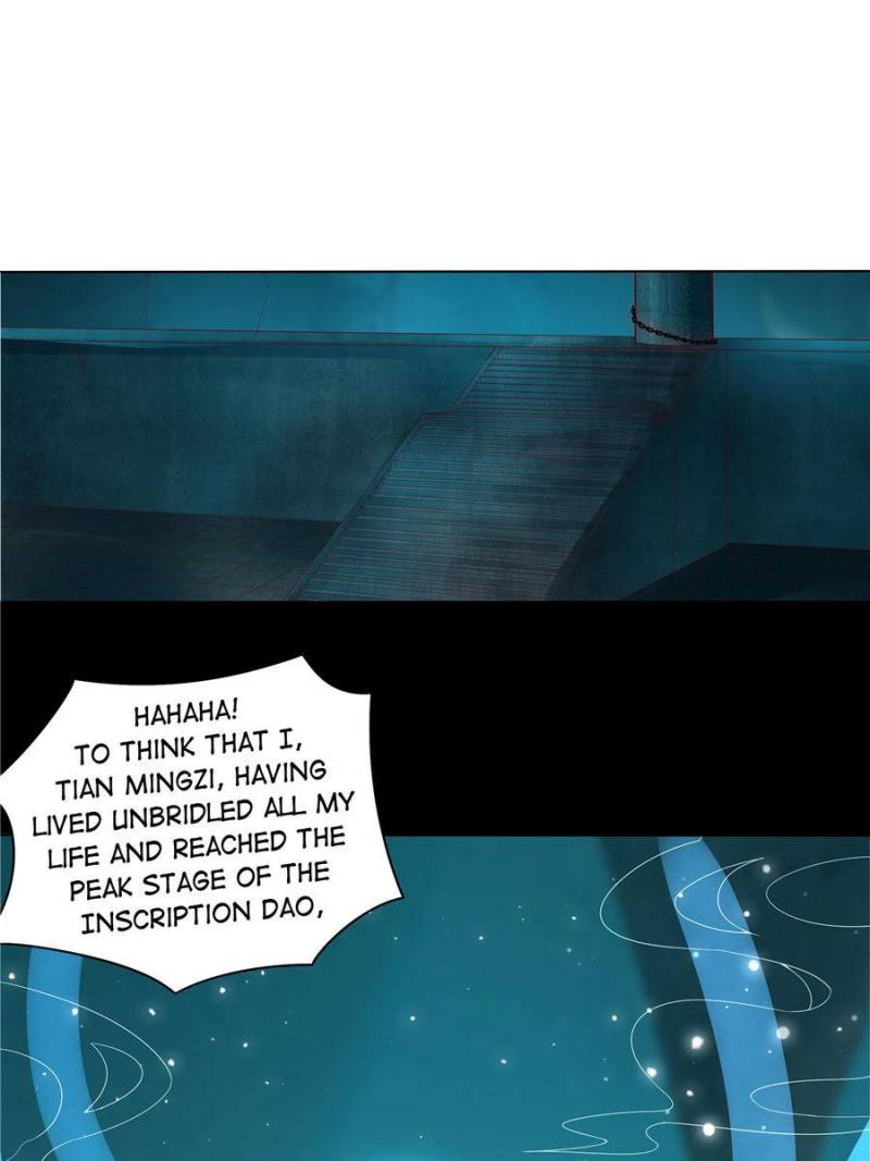 Pupillary Master Chapter 11 - Page 16
