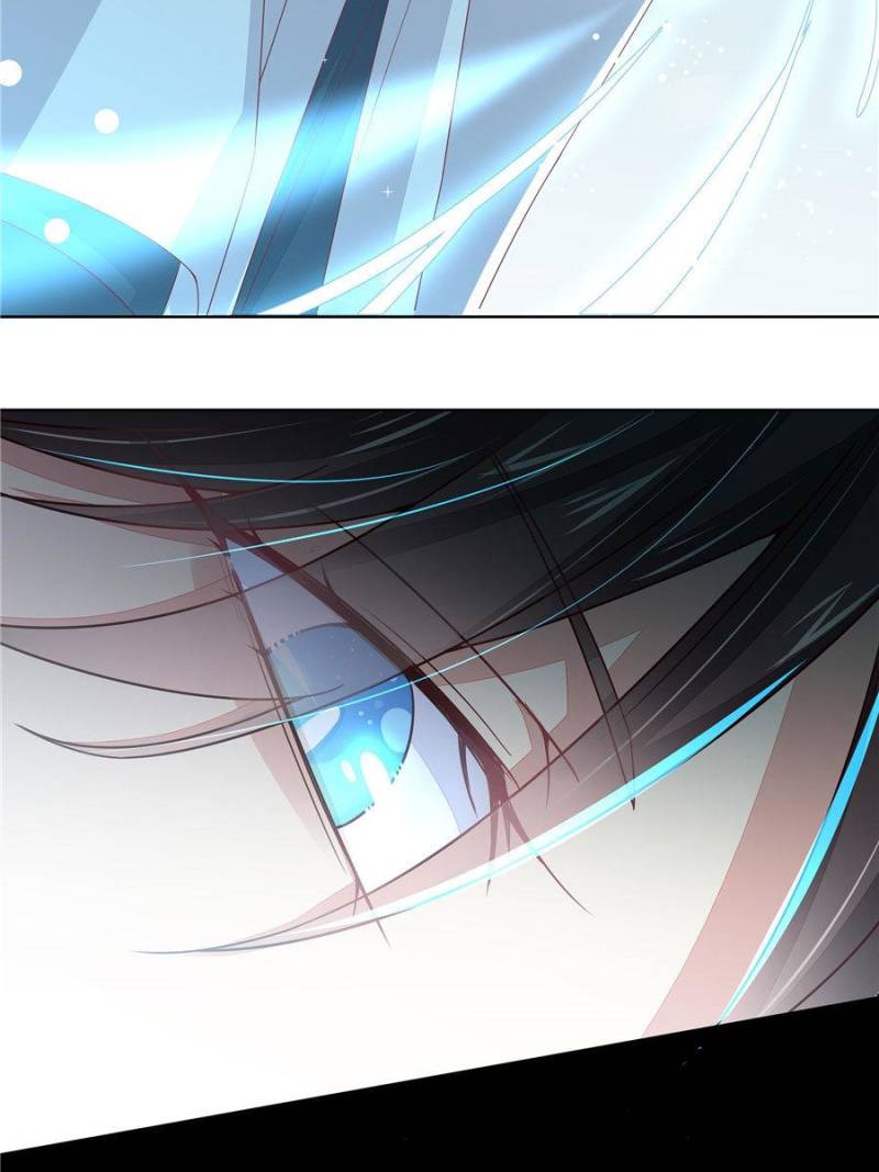 Pupillary Master Chapter 11 - Page 4