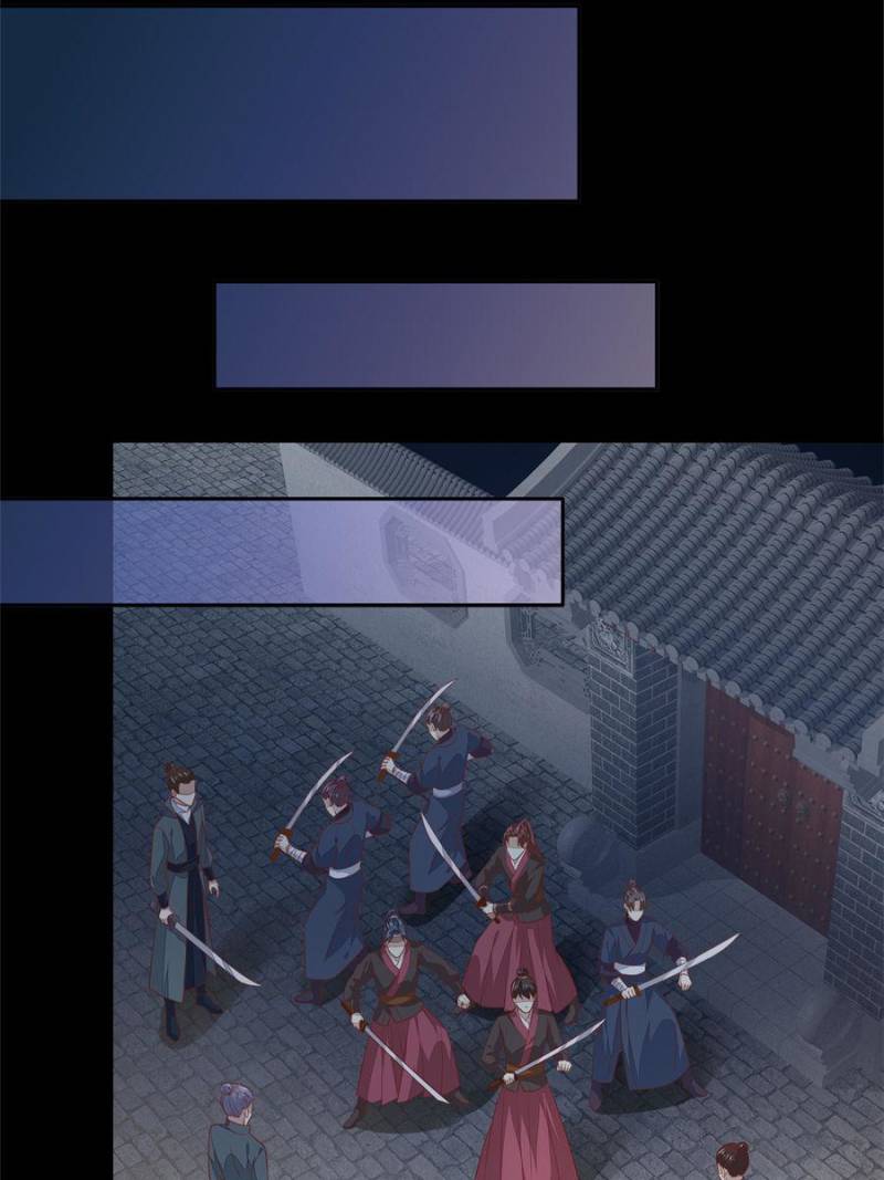 Pupillary Master Chapter 110 - Page 31