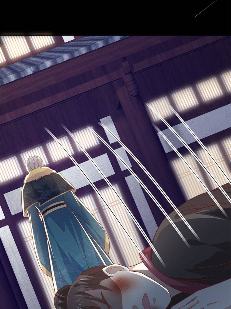 Pupillary Master Chapter 110 - Page 48