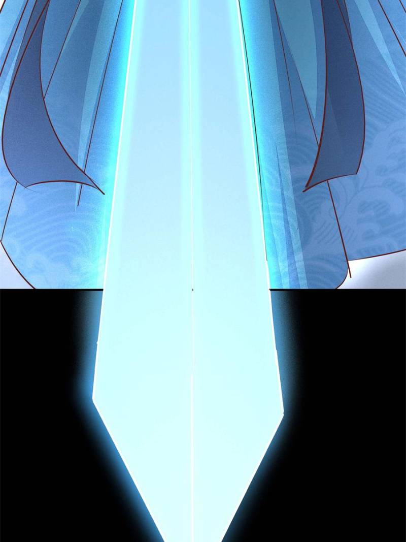 Pupillary Master Chapter 111 - Page 16
