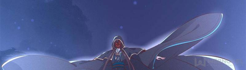 Pupillary Master Chapter 111 - Page 20