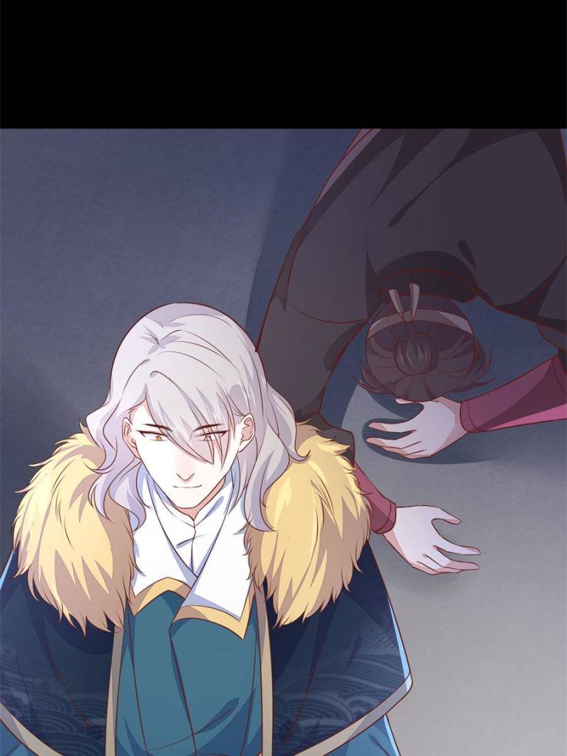 Pupillary Master Chapter 111 - Page 3