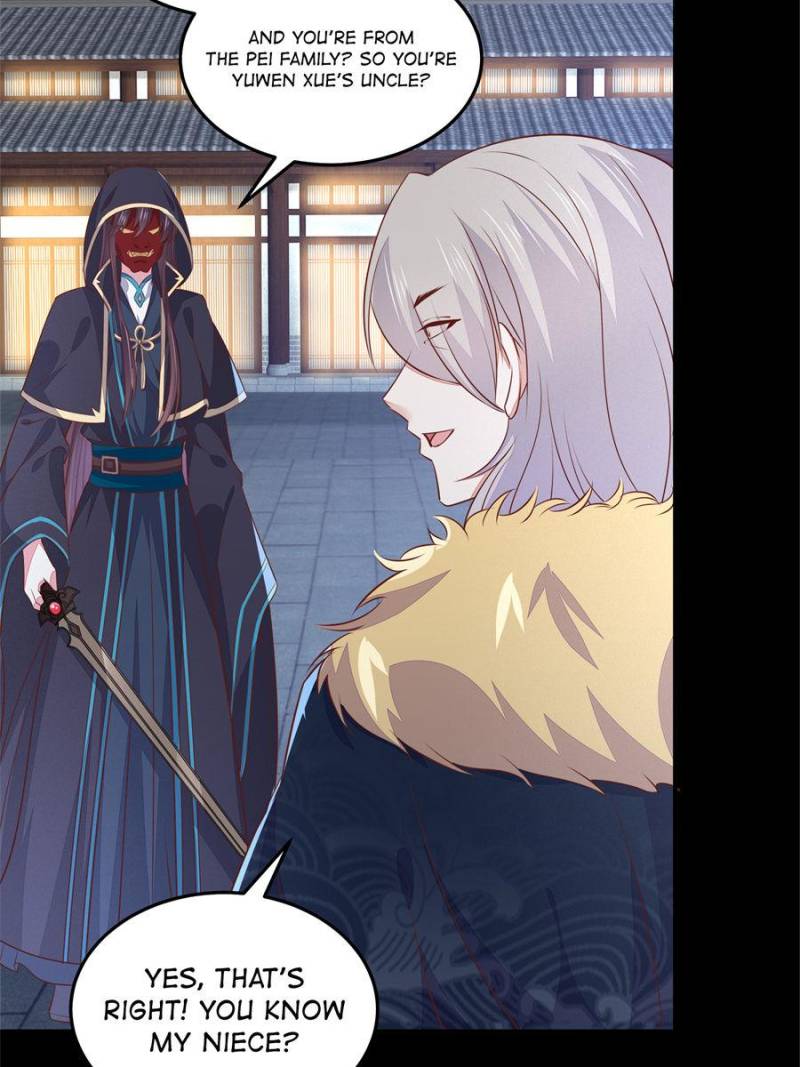 Pupillary Master Chapter 111 - Page 44