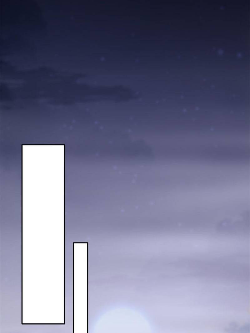 Pupillary Master Chapter 111 - Page 55