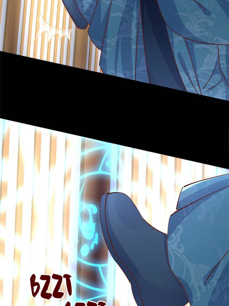 Pupillary Master Chapter 111 - Page 6