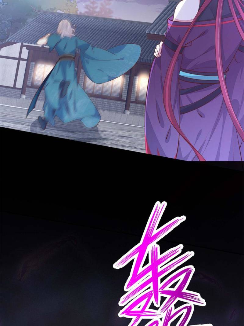 Pupillary Master Chapter 112 - Page 31