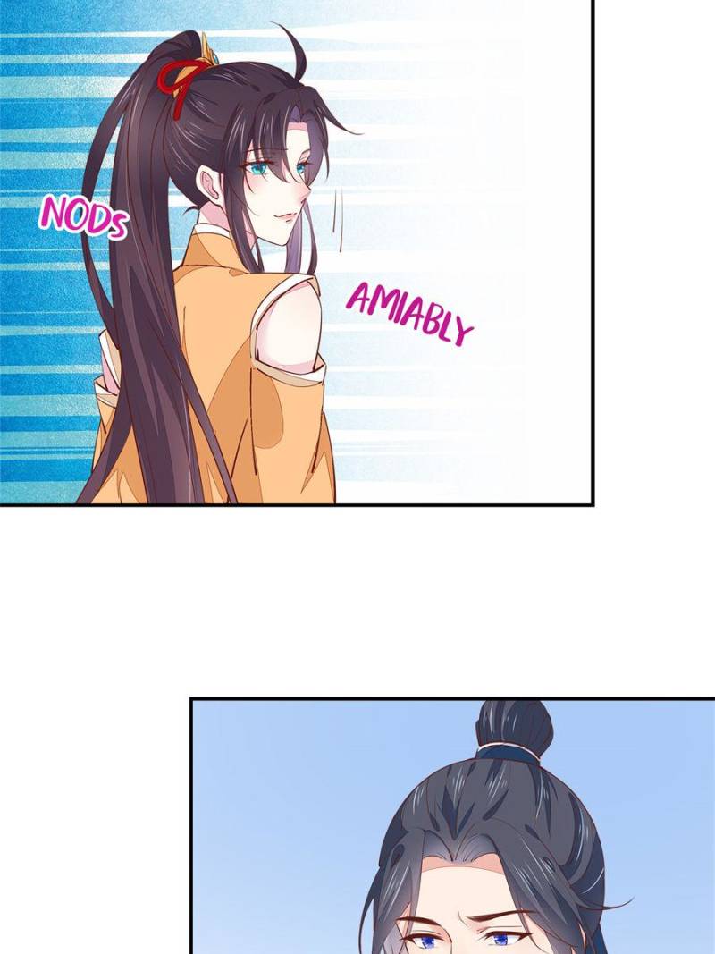 Pupillary Master Chapter 115 - Page 16