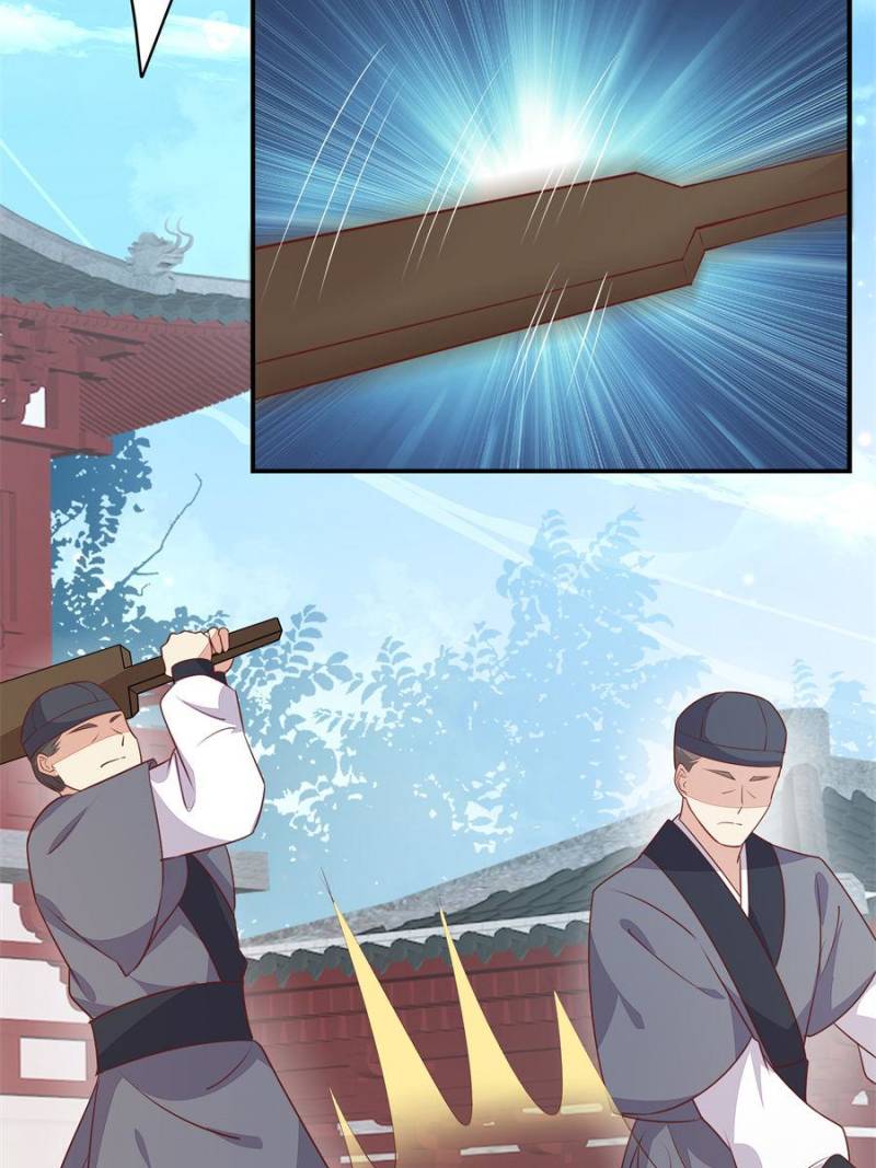 Pupillary Master Chapter 115 - Page 57