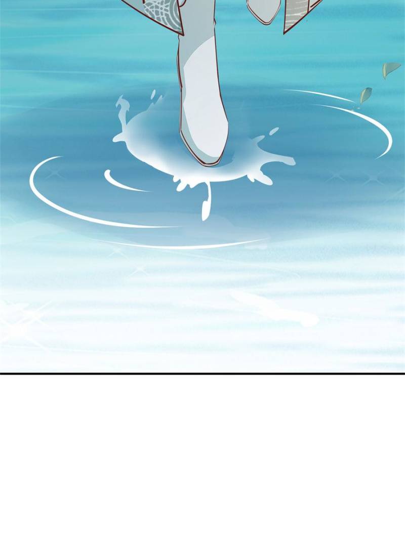 Pupillary Master Chapter 116 - Page 16