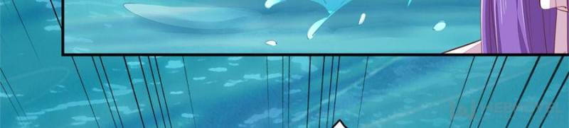 Pupillary Master Chapter 116 - Page 2