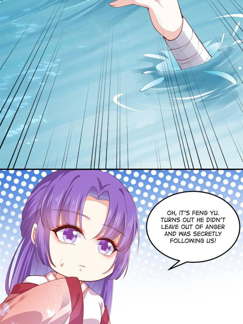 Pupillary Master Chapter 116 - Page 4