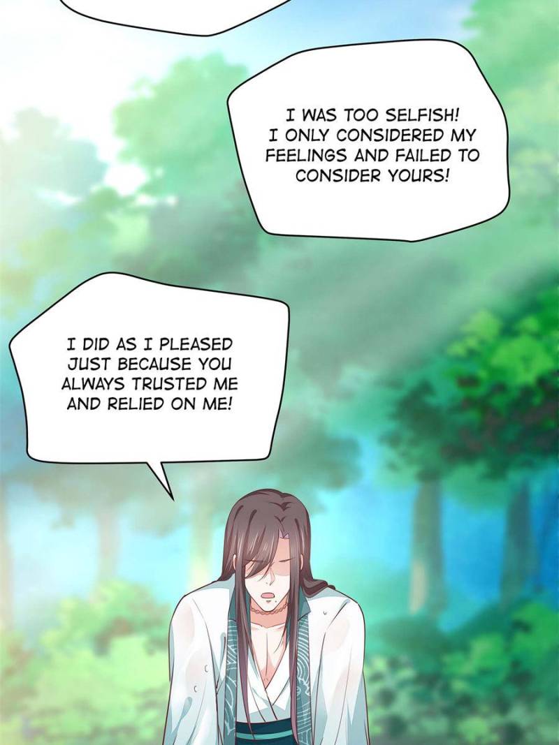 Pupillary Master Chapter 116 - Page 41