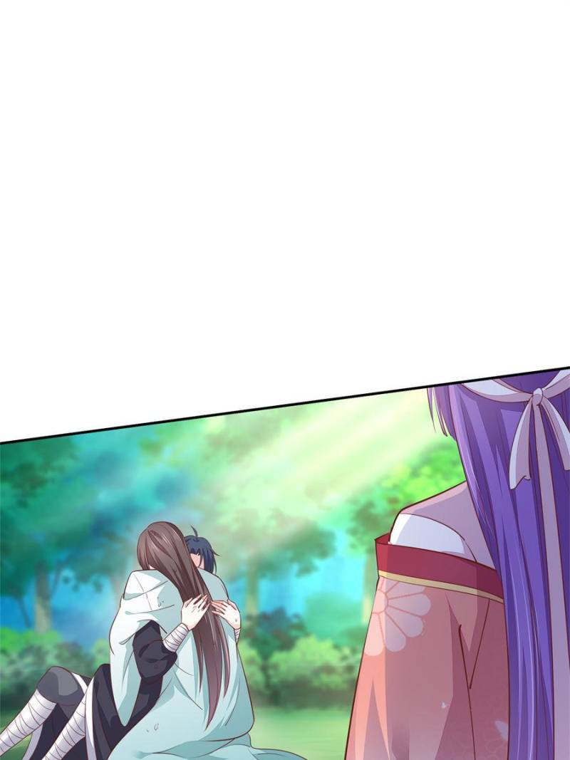 Pupillary Master Chapter 116 - Page 61