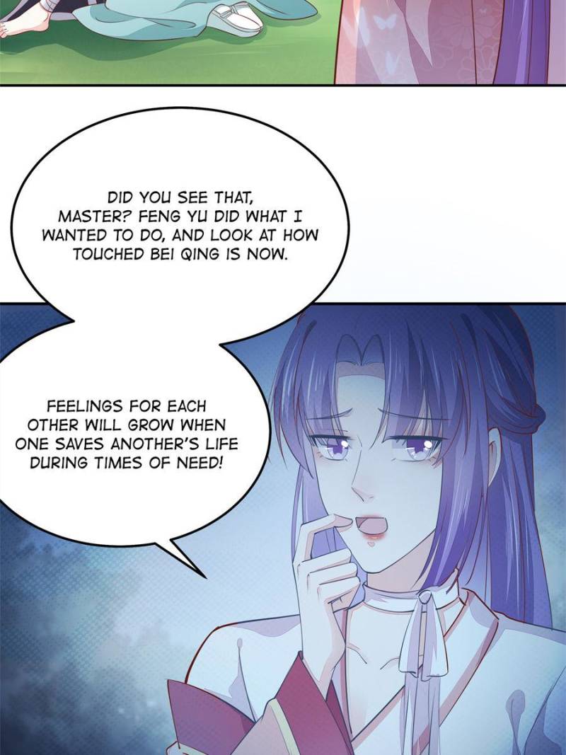 Pupillary Master Chapter 116 - Page 62