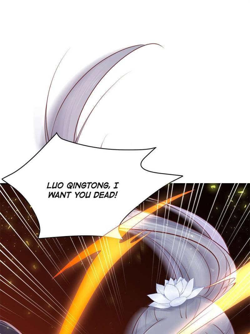 Pupillary Master Chapter 117 - Page 25