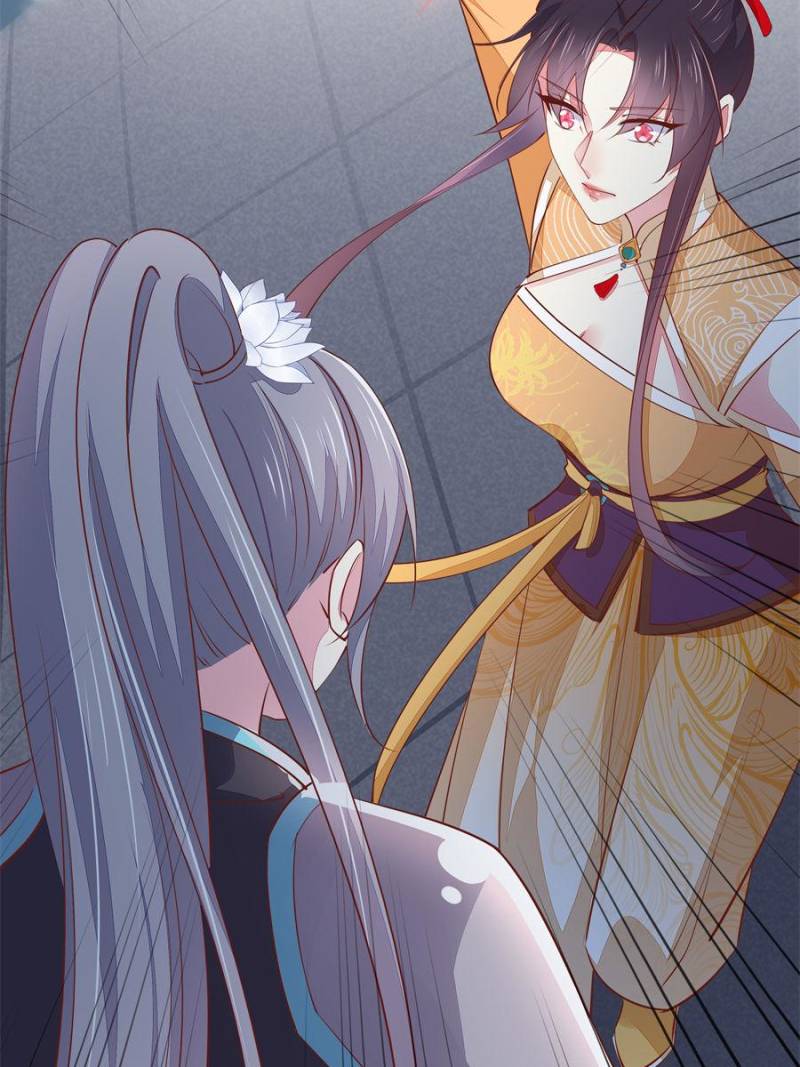 Pupillary Master Chapter 117 - Page 44