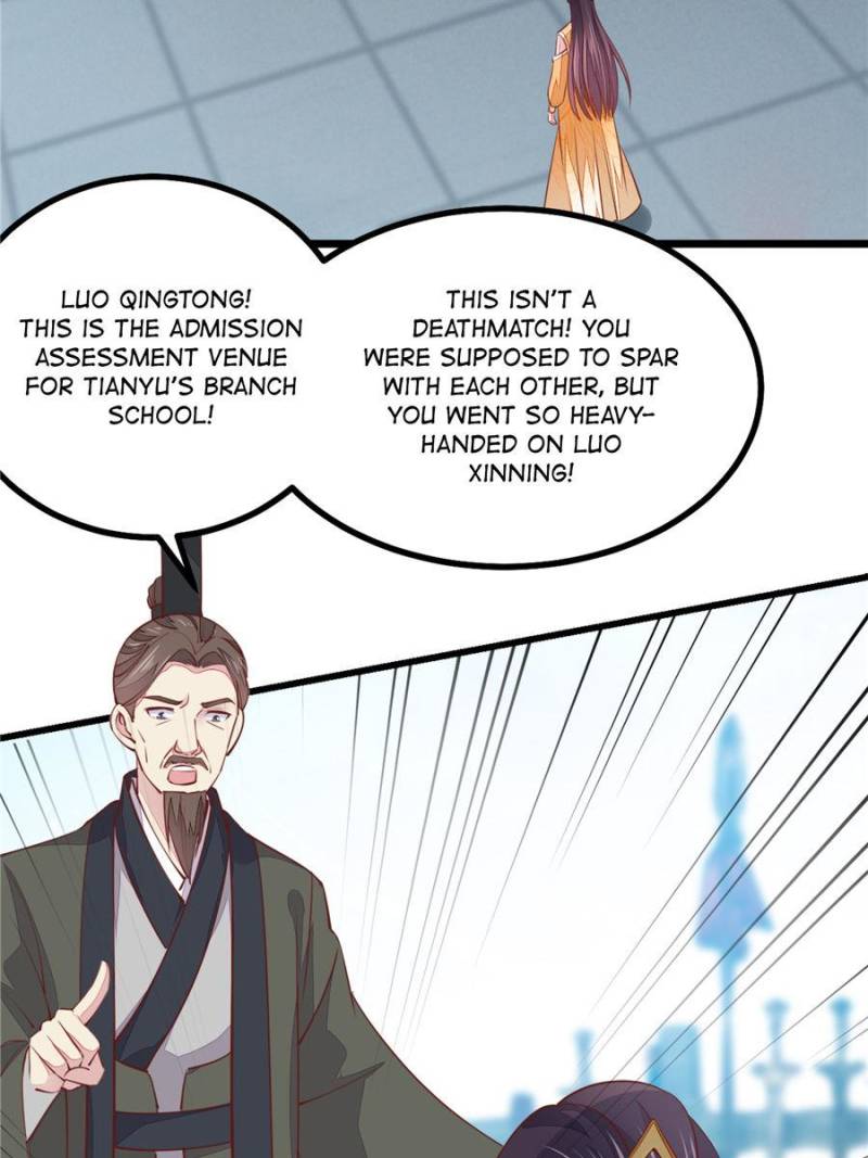 Pupillary Master Chapter 118 - Page 1