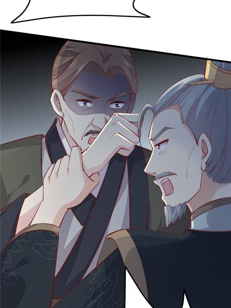 Pupillary Master Chapter 118 - Page 15