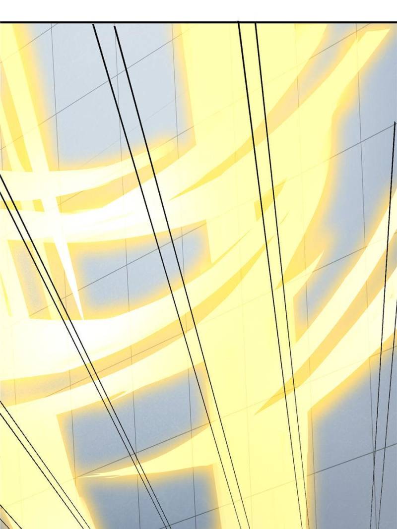 Pupillary Master Chapter 119 - Page 11