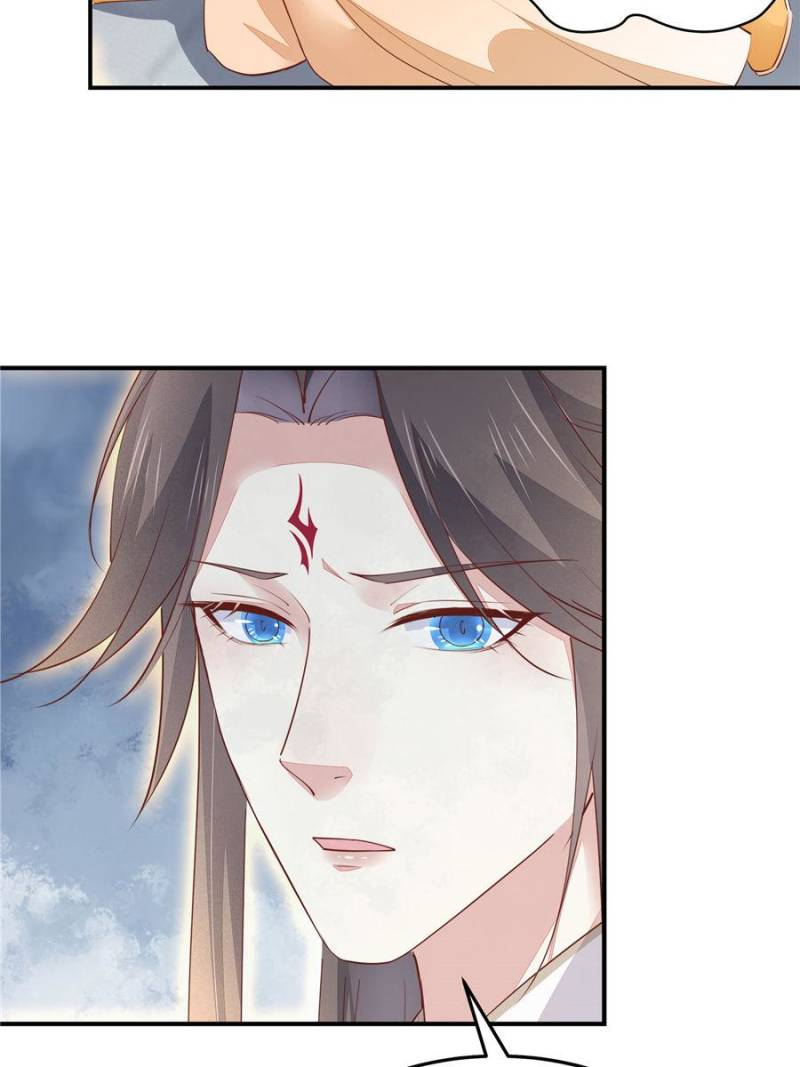 Pupillary Master Chapter 119 - Page 2