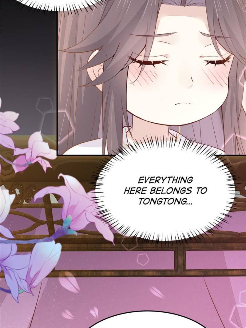 Pupillary Master Chapter 119 - Page 83
