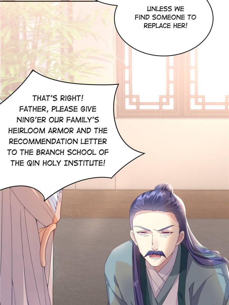 Pupillary Master Chapter 12 - Page 1