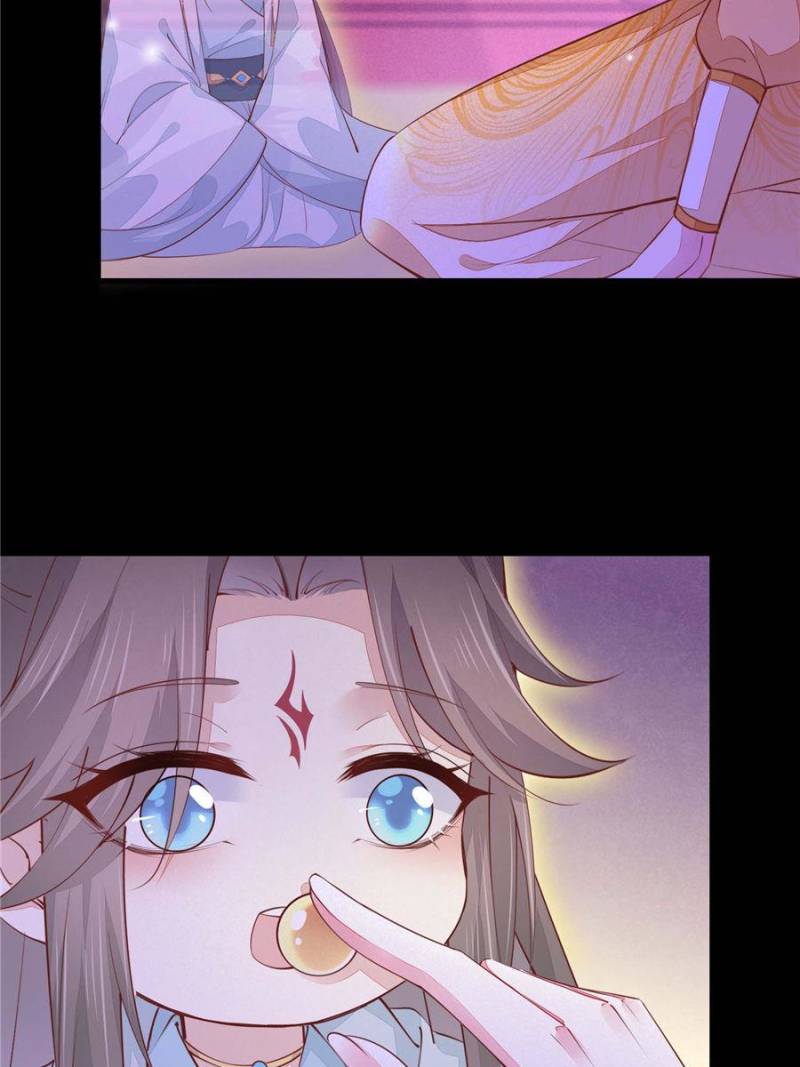 Pupillary Master Chapter 120 - Page 49