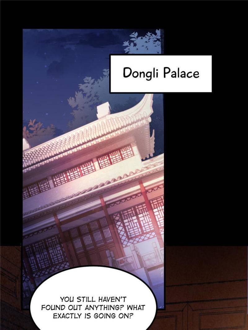 Pupillary Master Chapter 121 - Page 0