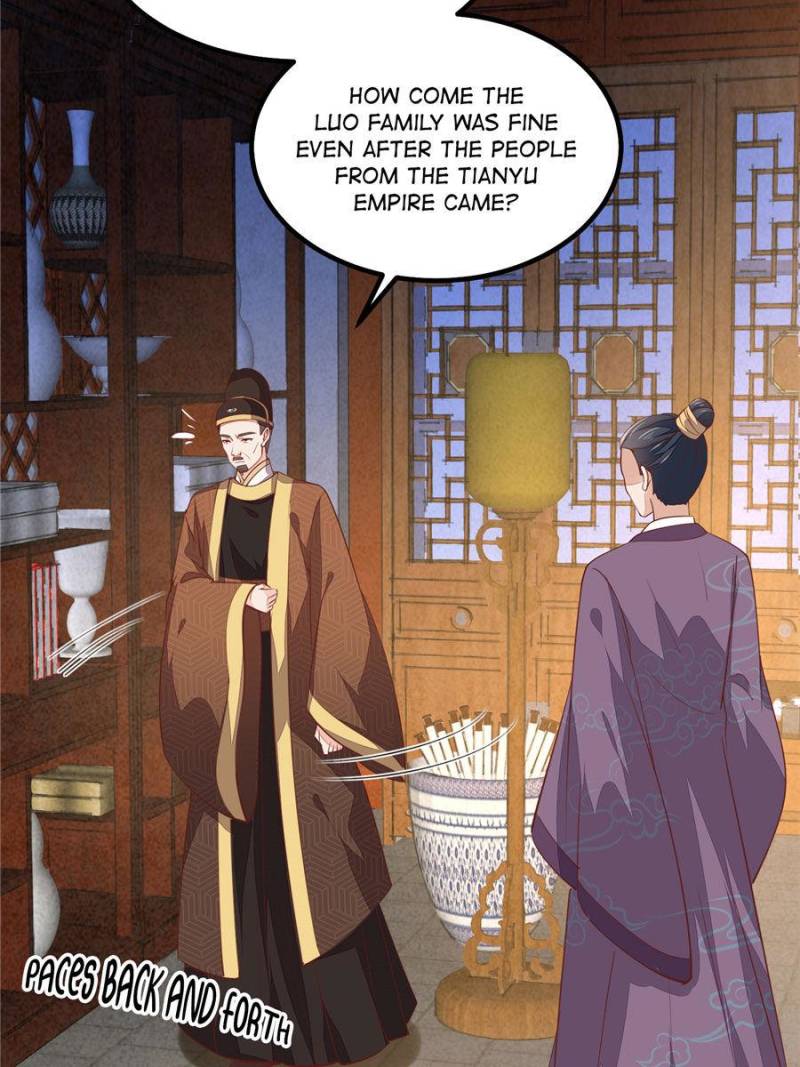 Pupillary Master Chapter 121 - Page 1