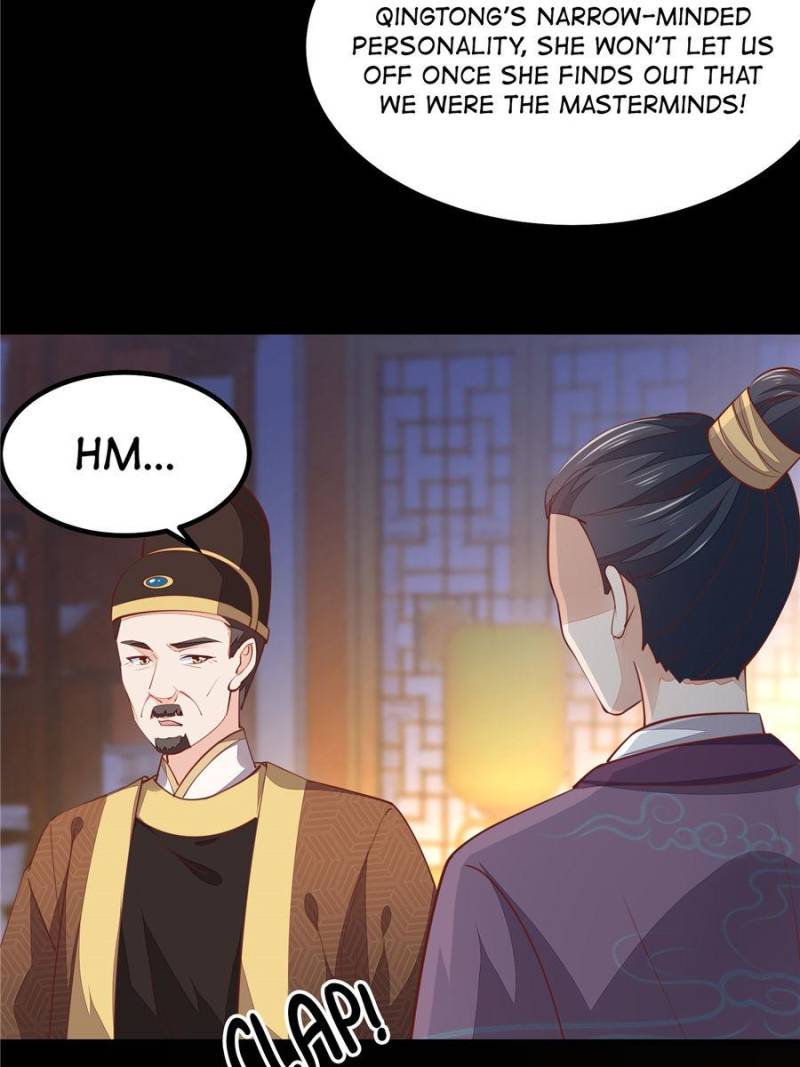 Pupillary Master Chapter 121 - Page 4
