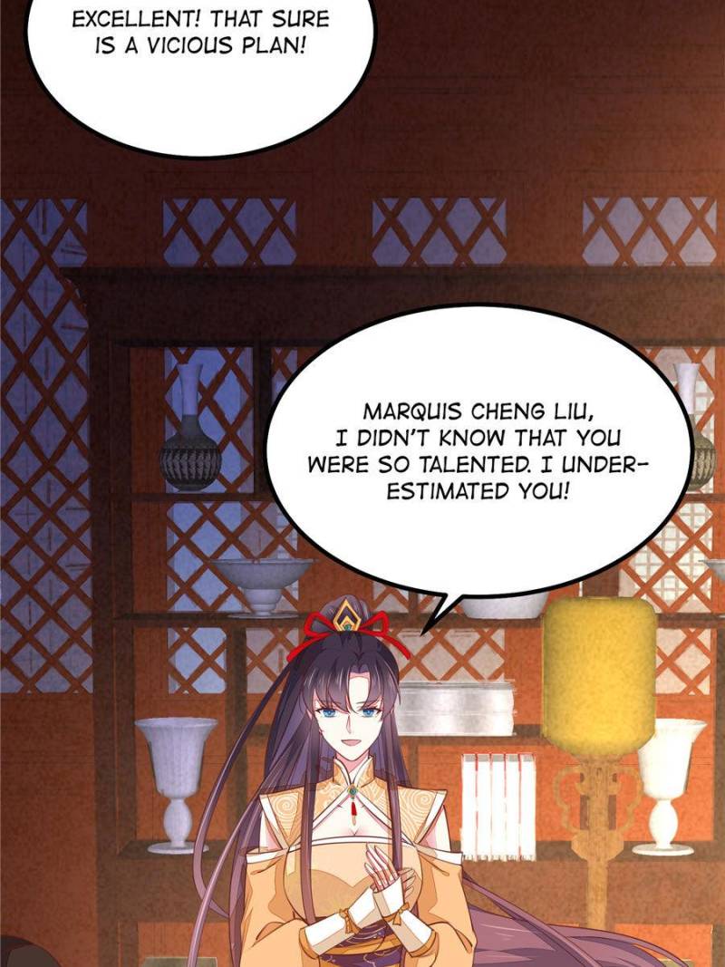 Pupillary Master Chapter 121 - Page 6