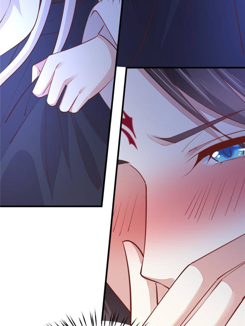Pupillary Master Chapter 121 - Page 71